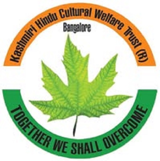 Kashmir Bhavan Bangalore